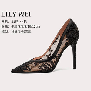 Lily Wei【不晚】高跟鞋蕾丝婚鞋大码女鞋41-43细跟尖头黑色夏季