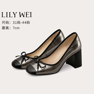 Lily Wei枪色高跟鞋法式蝴蝶结单鞋浅口通勤粗跟大码女41一43百搭