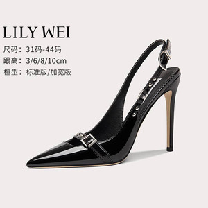 Lily Wei【暮光】气质黑色高跟鞋性感一字带凉鞋高级感名媛风女鞋