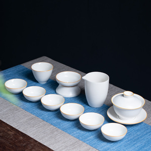 脂白陶瓷盖碗10件功夫茶具北欧套装办公家用主人杯霁蓝釉带礼品盒