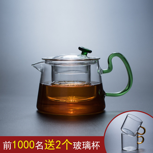 高硼硅耐热玻璃绿色手把煮茶壶家用红茶泡茶壶办公普洱黑茶煮茶器