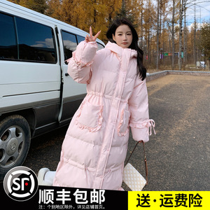 粉色设计感羽绒棉服女2023冬季新款韩系甜美风抽绳加厚中长款外套