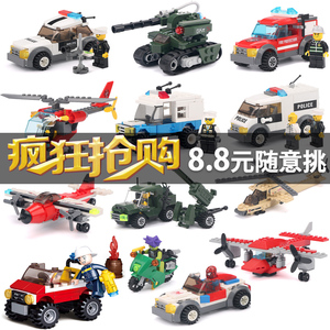 杰星积木玩具拼装汽车坦克儿童男女孩小学生颗粒益智力3-6-12周岁