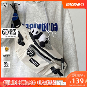 Viney包包女2024新款斜挎包男款潮流腰包胸包帆布包饺子包单肩包