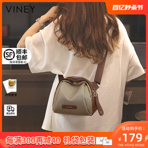 Viney包包女新款2024女包帆布包单肩包胸包斜挎包百搭通勤包腰包