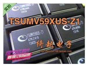 【绮越】TSUMV59XUS-Z1 原字现货液晶芯片【直拍】