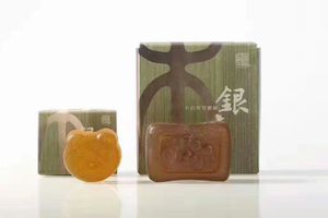 台湾褐果果皂正品 银杏果皂 丰胸抗敏感 手工皂32g 买1送3+包邮