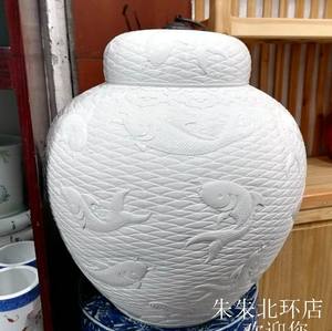 仿古景德镇素单白色陶瓷器雕刻装饰米缸储物酒盖茶叶罐年年有余鱼