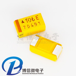 25V10UF C型 贴片钽电容 106E 6032 10% 胆电容 黄色 极性电容