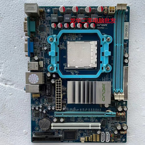 昂达 N61PD3 DDR3电脑 AM3主板 FDD集成串口 LPT台式机 MCP78