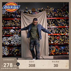 Dickies 经典874工装裤美版男女情侣同款春夏直筒休闲长裤