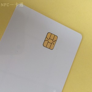 插卡接触式芯片卡SLE4442 IC卡印刷定制宾馆酒店会员卡预付费IC卡