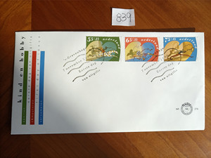 荷兰1990年儿童爱好 骑马、玩电脑游戏、集邮 3全邮票首日封