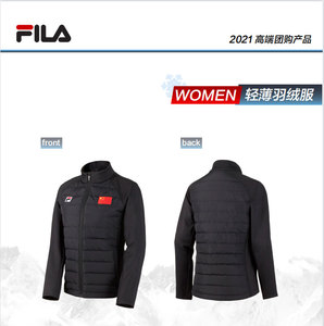 FILA/斐乐赞助中国国家队男女黑色轻薄运动羽绒上衣外套国服