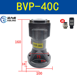 BVP空气锤活塞往复式气动敲击锤BVP-30C/40C/60C空气振打器