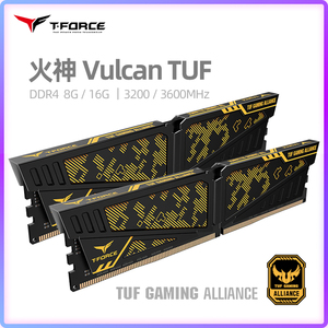 十铨火神TUF联名版3200 16G内存迷彩 8G双通道套装 DDR4 冥神3600