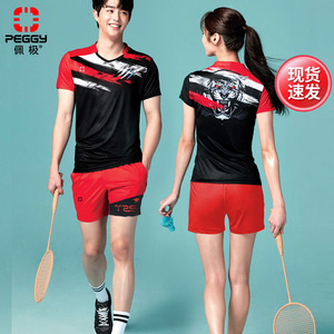佩极2022新款红黑拼色羽毛球服男女短袖韩国进口运动套装短裙短裤