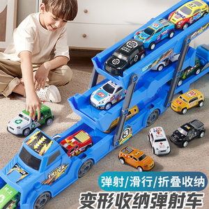 儿童玩具车男孩惯性拖车大货车工程运输车宝宝轨道弹射合金小汽车