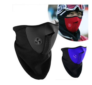 摩托车护脸面罩冬季自行车防风防寒保暖滑雪口罩骑行防风越野围脖