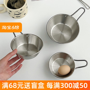 穆尼 304不锈钢韩式米酒碗酱料碟带手柄碗薯条炸鸡沙拉碗调料碗