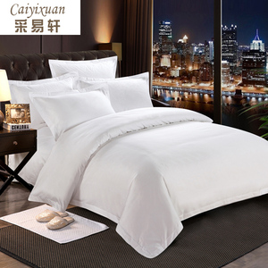 酒店床上用品纯棉三四件套白色床单全棉被套五星级宾馆用套件批发