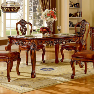 欧式餐桌椅组合6人台实木长方形大理石小户型家用美式复古歺桌子
