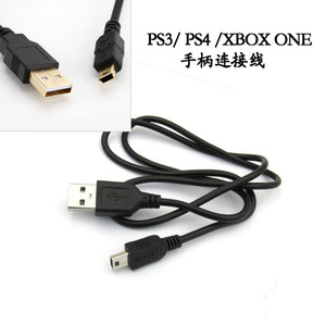 PS3PS4 XBOXONE手柄连接线 电源线PSVR MOVE数据线传输线原装正品