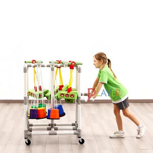 体锻小玩具收纳车格乐普幼儿园儿童悬挂堆叠感统体育室器材储藏架