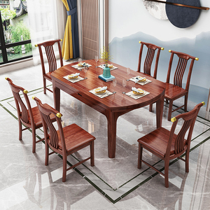 金丝檀木新中式全实木餐桌椅组合可折叠伸缩8人家用吃饭桌子餐厅
