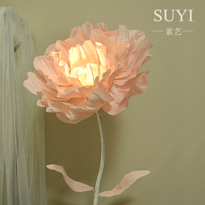 自制手工花朵灯巨型DIY氛围花朵灯纸艺花落地灯皱纹纸材料包素艺