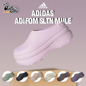 adidas阿迪达斯穆勒厨师鞋厚底运动凉鞋拖鞋IH3360/IE0480/IE4626
