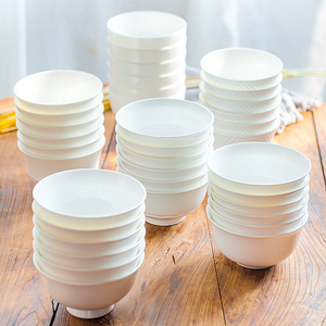 纯白色骨瓷小碗陶瓷吃饭家用简约餐具套装防烫高脚10个米饭碗轻奢