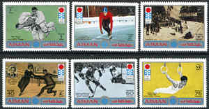 阿治曼邮票1971年札幌冬奥会体育摔跤滑雪等6全新