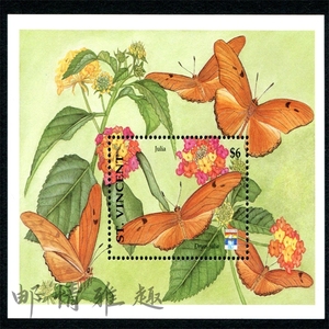 圣文森特1992年邮票 昆虫 蝴蝶 花卉等小型张新
