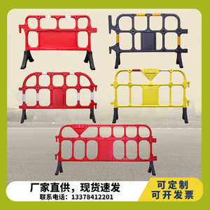 新塑料护栏胶马铁马水马各种规格可移动施工围挡马路安全防护围栏
