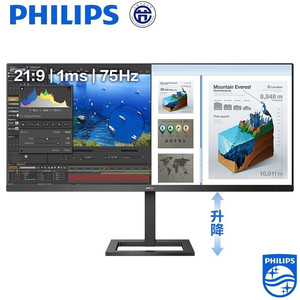 飞利浦342E2E 34英寸带鱼屏IPS电脑电竞游戏显示器设计办公21:9