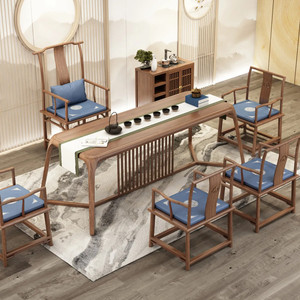 新中式茶桌椅组合白蜡木茶台禅意黑胡桃色茶桌客厅办公茶室功夫茶