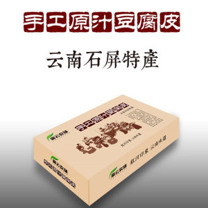 富云农场豆皮云南特产石屏手工原汁原味豆腐皮3斤礼盒 腐竹豆皮