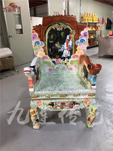 木雕椅子五鬼椅香樟木锦雕彩绘130cm传艺木雕来图定制