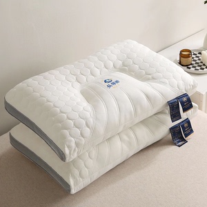 超软不压塌枕头枕芯一对装头等舱星球护颈枕乳胶枕家用一只助睡眠