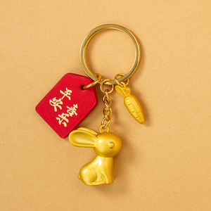 平安喜乐小兔子钥匙扣挂件兔年小礼品女精致挂饰链本命年新年礼物