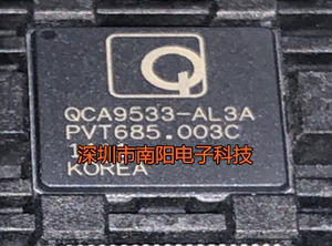 QCA9887封装QFN QCA9887-0VV 5G路由器芯片QCA9880 QCA9886