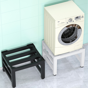 洗衣机置物架滚筒专用抬高支架加高烘干机增高架洗碗机底座抬高
