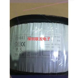 议价拆机双18V+双30.5V环形变压器