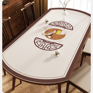 新中式椭圆形桌垫防水防油防烫免洗胶垫可折叠圆桌餐桌布茶几垫子
