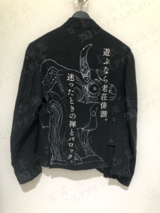 YOHJI 山本耀司 21SS LOOK 17 亚麻 单侧2重 背后印花印字 短夹克