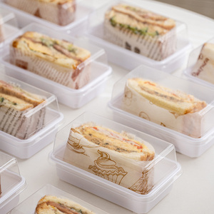 网红三明治包装盒三文治甜品吐司切片面包盒子便当打包盒透明商用