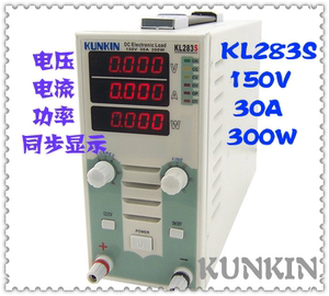 广勤KL284A 400W/KL283S 300W系列经济型单通道直流电子负载