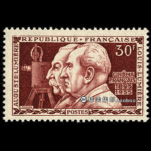 法国1955 电影机发明60周年 卢米埃兄弟 雕刻版外国邮票