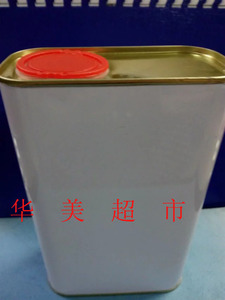 1L 方罐 胶盖罐 四方罐 空罐 铁皮桶 油漆罐 汽油罐 密封化工罐